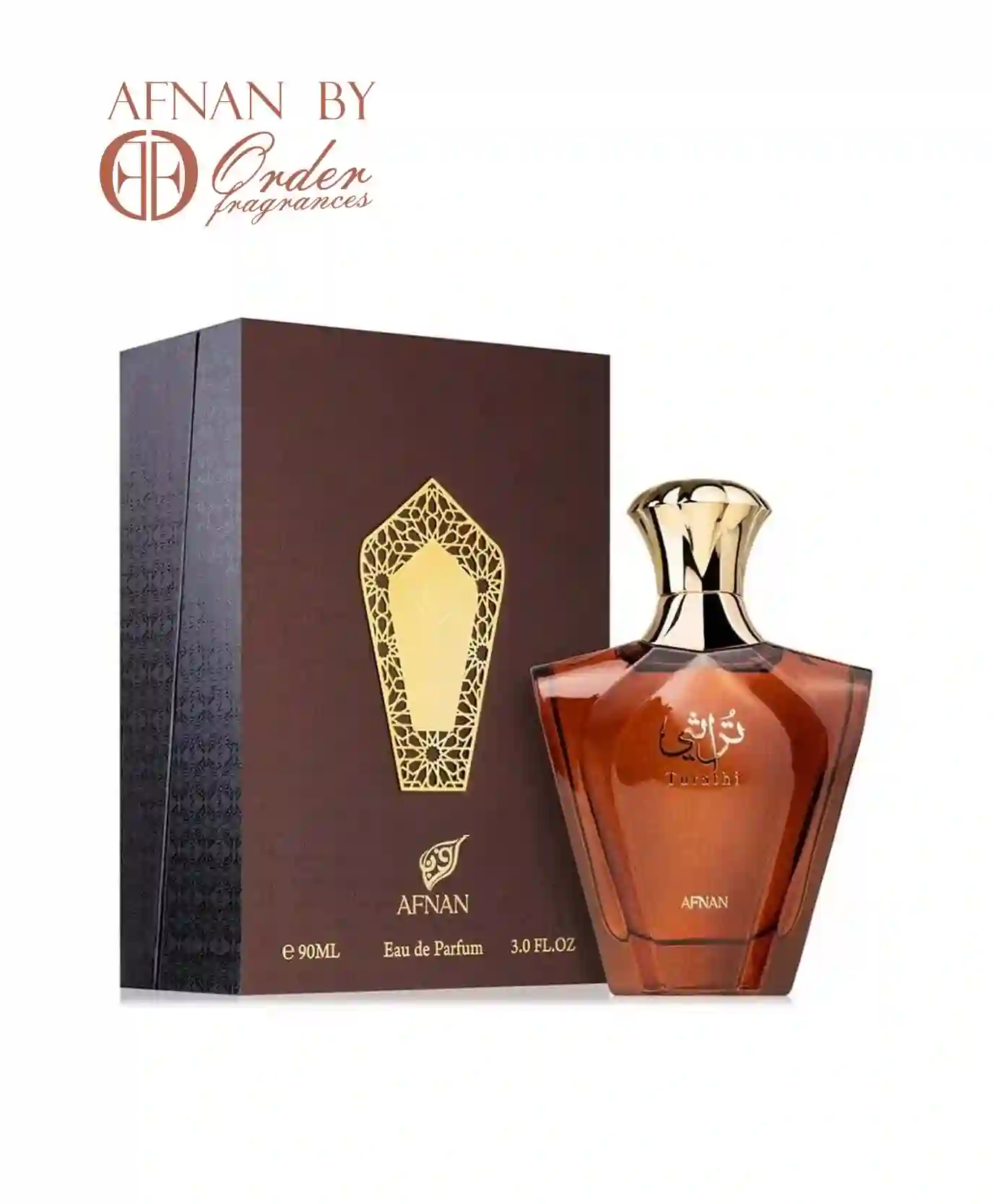 Afnan Turathi Brown Eau de Parfum Spray for Men, 3 Ounce